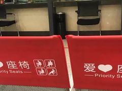 -中国工商银行(杭州湖墅支行)