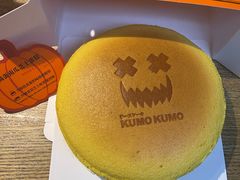 -KUMO KUMO甜品·冰淇淋(深圳壹方城店)