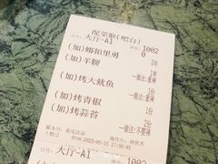 -东方亚克西餐厅(西康路店)