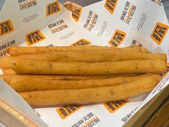 -探鱼·鲜青椒爽麻烤鱼(苏宁广场店)
