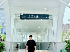 -横琴购口岸商业广场