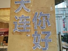 -大连中远海运洲际酒店