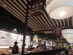 大堂-山城外·非遗酸菜鱼(蜀都万达店)