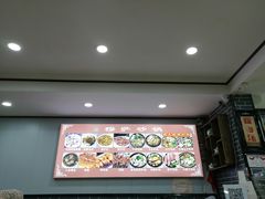 -清真·穆萨砂锅(大皮院店)