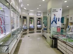 -大明眼镜(方庄店)