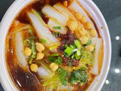 -NUR USTAM努尔师傅(碧玉华庭店)
