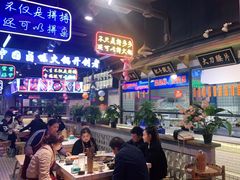 -卤校长老火锅(绿地468店)