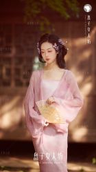 -盘子女人坊古装写真摄影(南京总店)