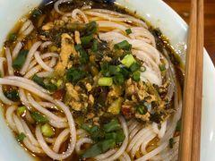 酸菜肉丝米粉-兵哥豌豆面(建设巷店)