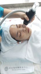 -时光海科学美肤中心