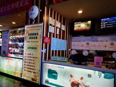-华谊兄弟影院(北京洋桥店)