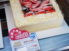 -85度C(生甜甜圈研究工坊·东莞黄江星光城店)