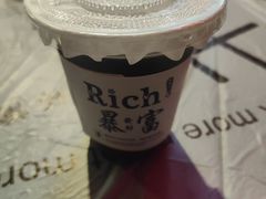 -麻辣范儿(良乡机场店)