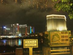 -龙环葡韵住宅式博物馆