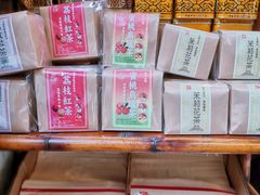 -华联发展销售中心(十月初五街店)