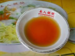 -长人馄饨铺(解放街店)