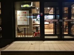 门面-肯德基(珠峰店)