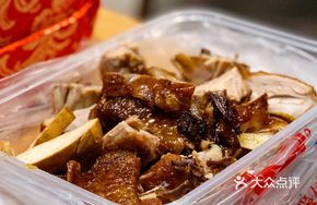 Zeng Ji Sweet Skin Duck