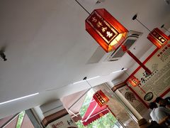大堂-豫石记羊汤(北苑店)