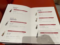 -北京厨房(SKP店)
