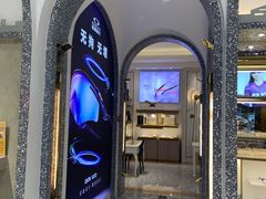 -宝岛眼镜(北京亚运村旗舰店)