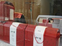 -小李烧鸡(西北角总店)