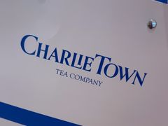 -CHARLIETOWN红茶公司(南京万象天地店)
