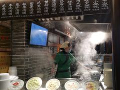 -七宝老街汤团(上海世纪汇广场店)