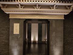 -富力丽思卡尔顿酒店·丽轩中餐厅