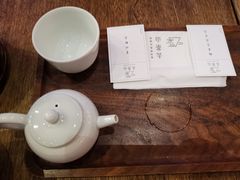 -去茶山(新光里店)