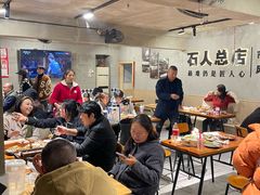-86烧烤 | 江湖菜(石人总店)