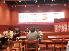 -喜家德虾仁水饺(岗厦北店)