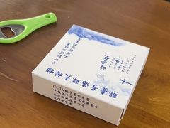 -醉壹号海鲜大排档·老厦门特色菜(厦门美食地标店)