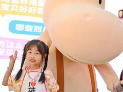 -西贝(深圳卓悦汇店)