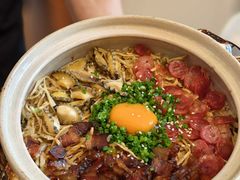 吉祥三宝砂锅饭-锦荟JINHUI·浙江小馆(上海荟聚店)