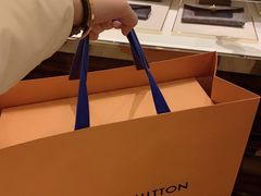 -LV路易威登(国际广场店)