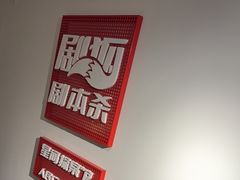 -剧狐剧本杀·月球探案馆(人民广场1号店)