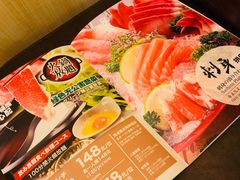 -伊豆野菜村(大族广场店)