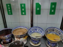 -清真·宏顺祥卤汁凉粉(大皮院店)