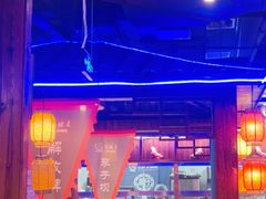-唇辣号重庆老火锅(燕郊鑫乐汇店)