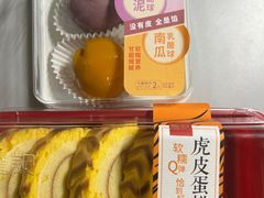 -詹记桃酥(北京熙悦天街店)