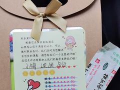 -麦新格精品酒店(上海浦东机场川沙迪士尼店)