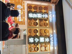 -嘉华鲜花饼·现烤(昆明老街店)