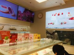 -好利来(奥林匹克购物广场店)