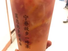 -眷茶臻选(锦艺城店)