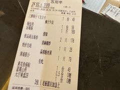 -品味居·首店·大连鲜活海鲜大连菜(东港店)