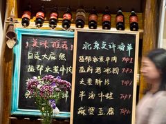-懒人盐府人家·自贡大麻鱼(安贞店)