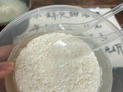 -润和祥小砵头甜酒酿