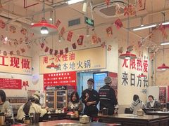 -冯校长老火锅(深圳福田店)