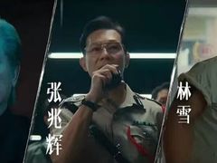 -金逸影城(大悦城IMAX激光店)